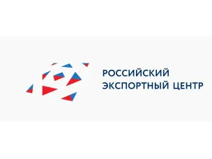 Предприниматели приглашаются к участию в опросе о мерах поддержки по нацпроекту «Международная кооперация и экспорт»